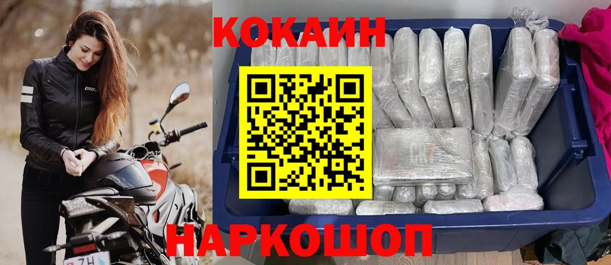 Амфетамин Корсаков