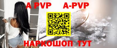 jwh Шахты