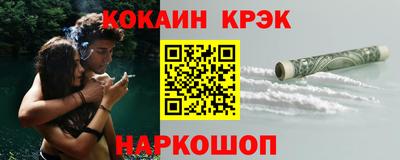 jwh Шахты