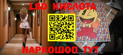 бутик Шебекино