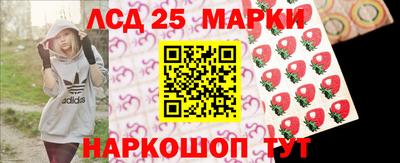бутик Шебекино