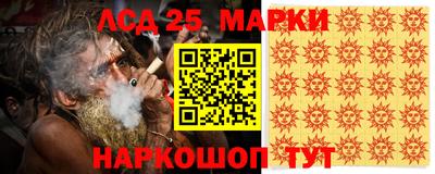бутик Шебекино