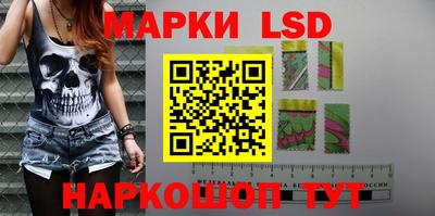 скорость mdpv Шелехов