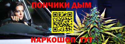скорость mdpv Шелехов