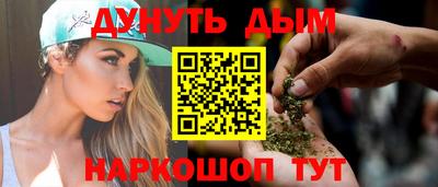 jwh Шахты