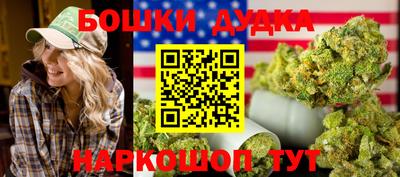 jwh Шахты