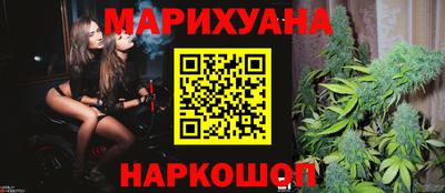 jwh Шахты
