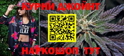 jwh Шахты