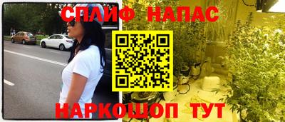 скорость mdpv Шелехов