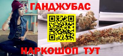 скорость mdpv Шелехов
