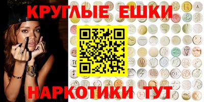jwh Шахты