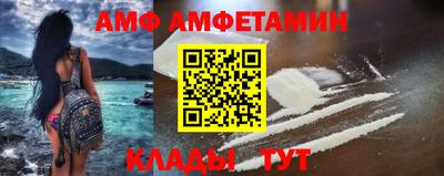 jwh Шахты