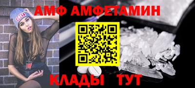 jwh Шахты