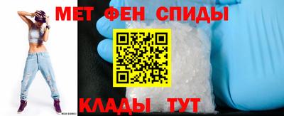 jwh Шахты