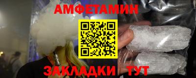 jwh Шахты