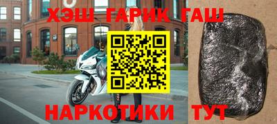 скорость mdpv Шелехов