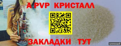 jwh Шахты