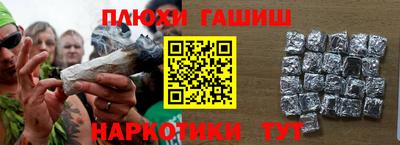 jwh Шахты